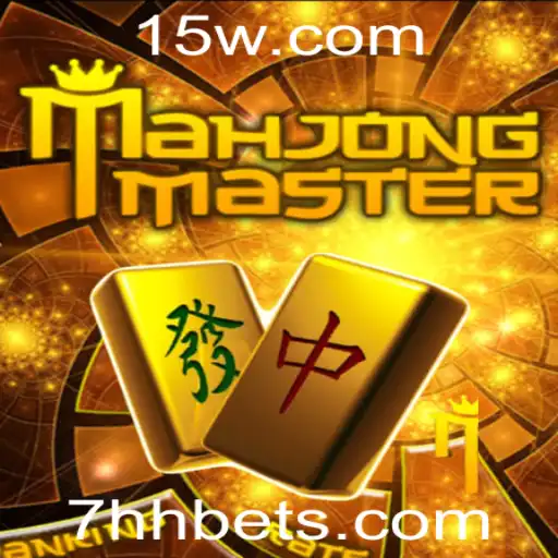 Explorando o Mundo do MahJongMaster: Uma Jornada Inesquecível