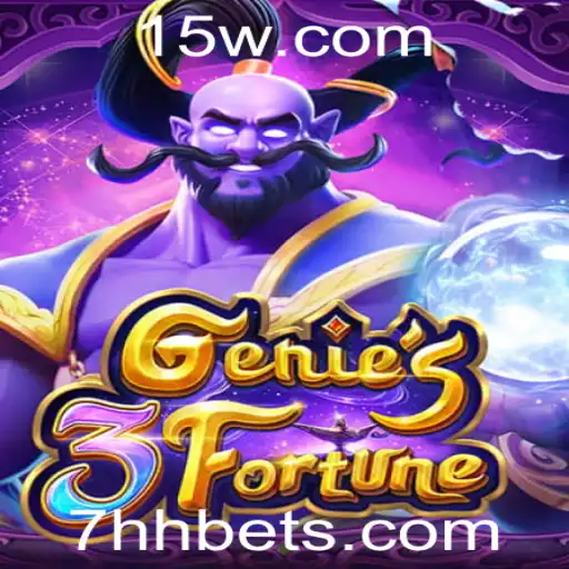 Explorando o Fascinante Mundo do Jogo Genie3Fortune